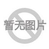 电加热热水锅炉